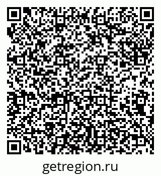 79638173372