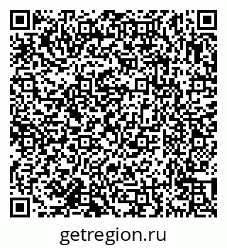79638173376