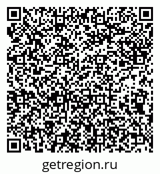 79638173377