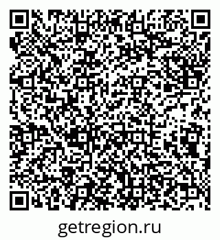 79638173387