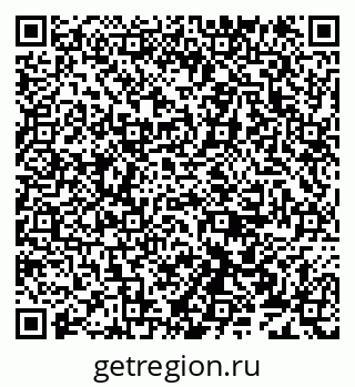 79638173393