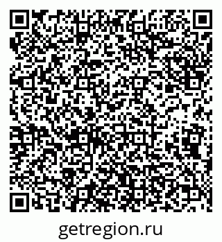79638173400