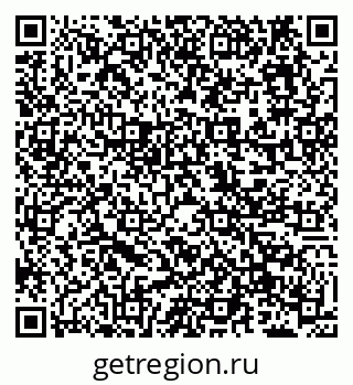 79638173411