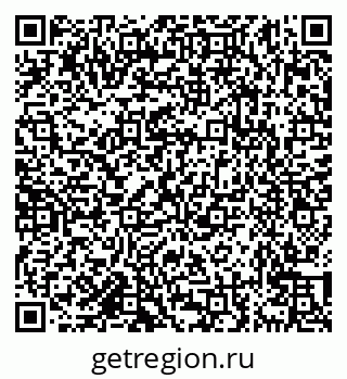 79638173412