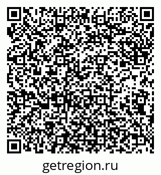 79638173414
