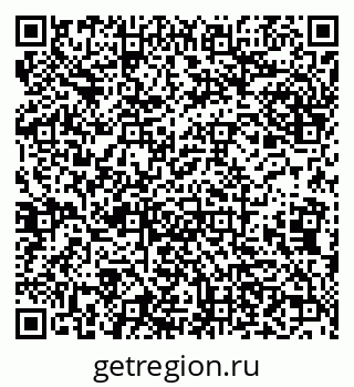 79638173420