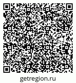 79638173424