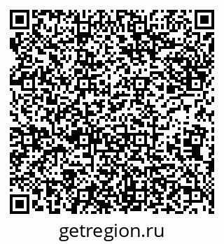 79638173426