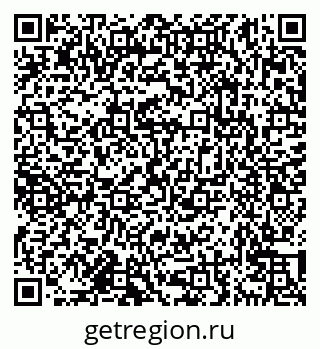 79638173432