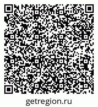 79638173433