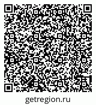 79638173438