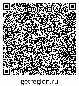 79638173444
