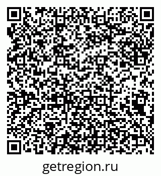 79638173448