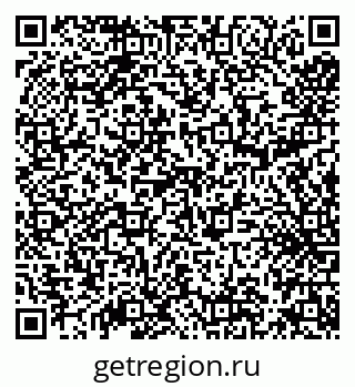 79638173449