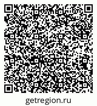 79638173450