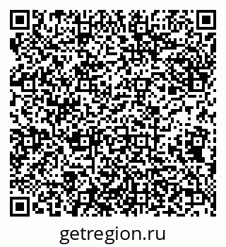 79638173452