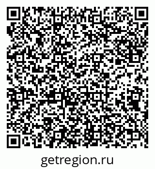 79638173454