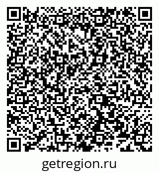 79638173457