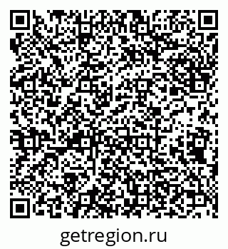 79638173458