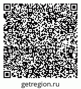 79638173459