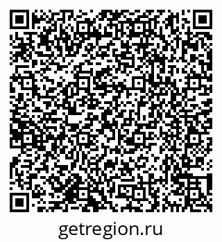 79638173465