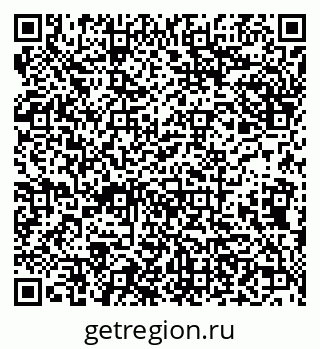 79638173472
