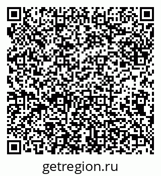 79638173474