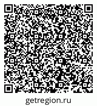 79638173476