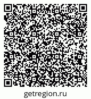 79638173480