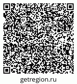 79638173482
