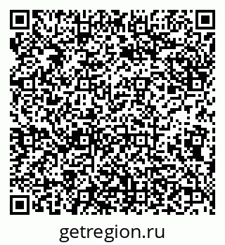 79638173485