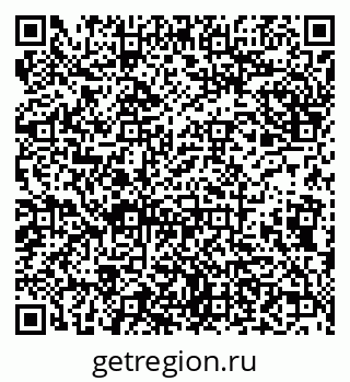 79638173486