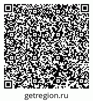 79638173488