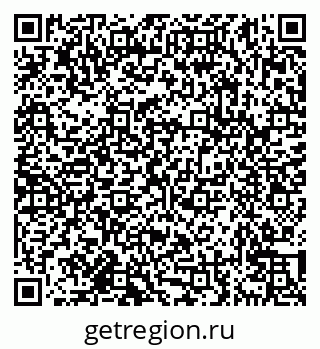 79638173489