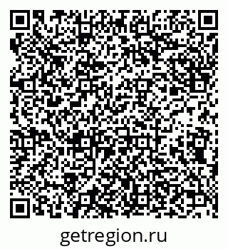 79638173491