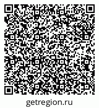 79638173496