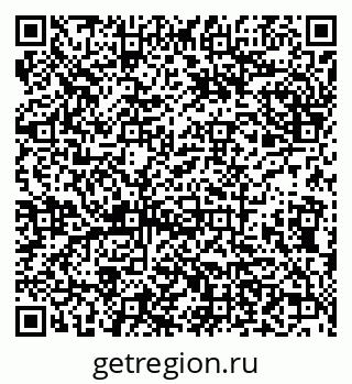 79638173497