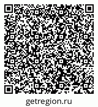 79638173508