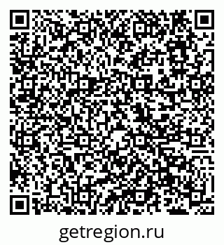 79638173510