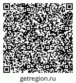 79638173518