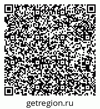 79638173520
