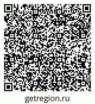 79638173523