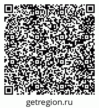 79638173538