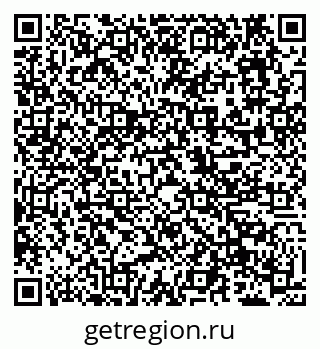 79638173542