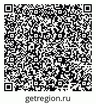 79638173546