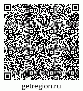 79638173547