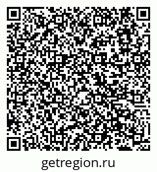 79638173570