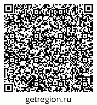 79638173581