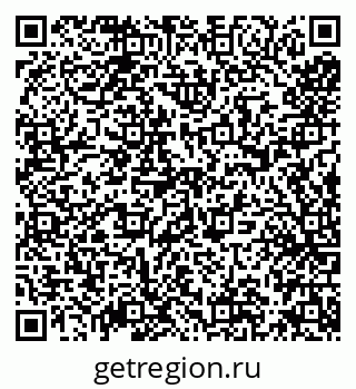 79638173597