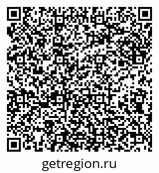 79638173599